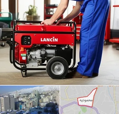 نمایندگی موتور برق لانسین در محمودیه