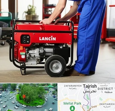 نمایندگی موتور برق لانسین در تجریش 