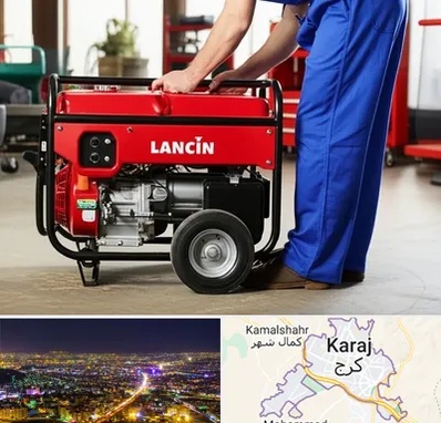 نمایندگی موتور برق لانسین در کرج