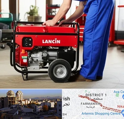 نمایندگی موتور برق لانسین در فرمانیه 
