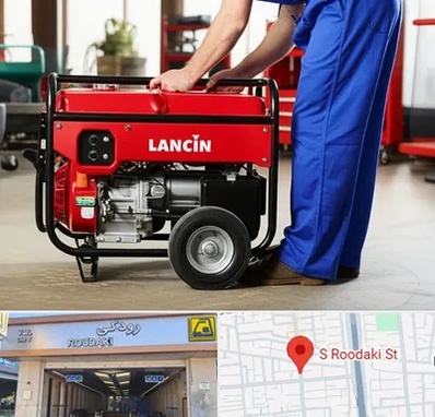 نمایندگی موتور برق لانسین در رودکی