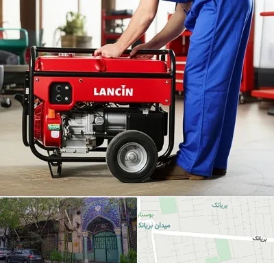 نمایندگی موتور برق لانسین در بریانک