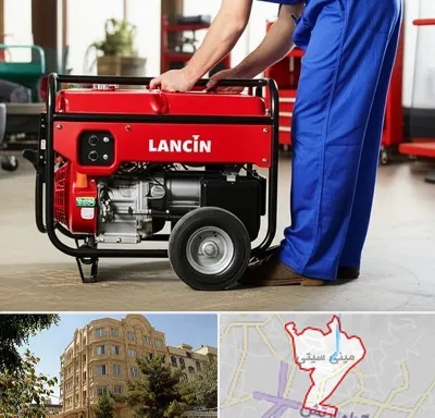 نمایندگی موتور برق لانسین در مینی سیتی