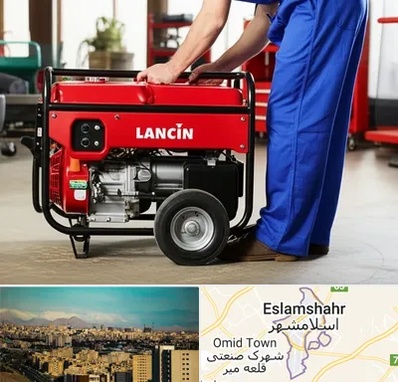 نمایندگی موتور برق لانسین در اسلامشهر