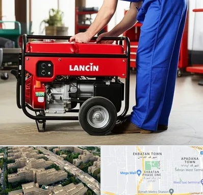 نمایندگی موتور برق لانسین در اکباتان 