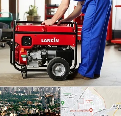 نمایندگی موتور برق لانسین در عظیمیه کرج 