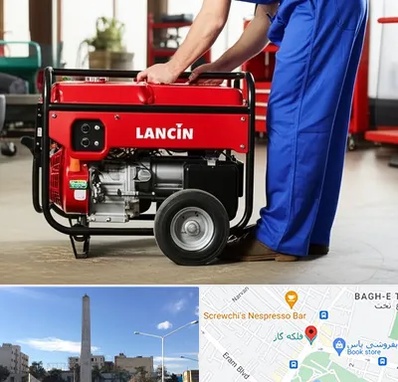 نمایندگی موتور برق لانسین در فلکه گاز شیراز