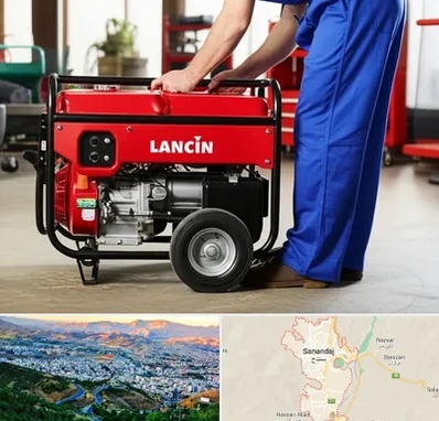 نمایندگی موتور برق لانسین در سنندج