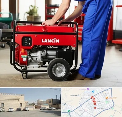 نمایندگی موتور برق لانسین در نواب اسلامشهر 
