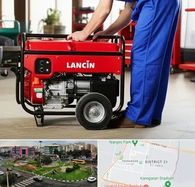 نمایندگی موتور برق لانسین در تهرانسر 