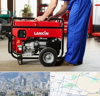 نمایندگی موتور برق لانسین در شمال شرق تهران