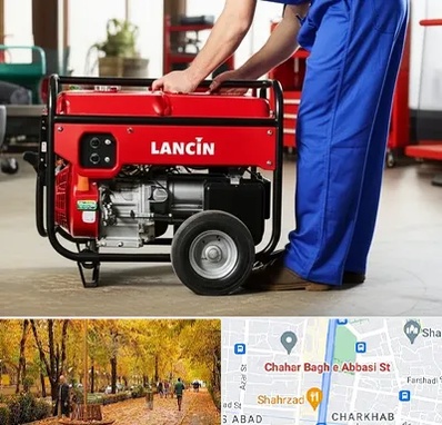 نمایندگی موتور برق لانسین در چهارباغ اصفهان 