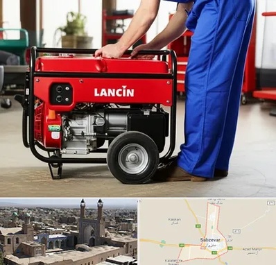 نمایندگی موتور برق لانسین در سبزوار