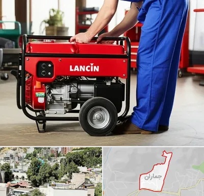 نمایندگی موتور برق لانسین در جماران