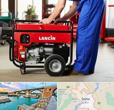 نمایندگی موتور برق لانسین در دزفول