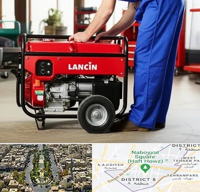 نمایندگی موتور برق لانسین در نارمک