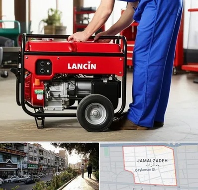 نمایندگی موتور برق لانسین در خیابان جمالزاده 