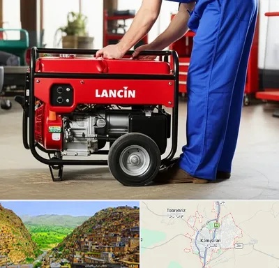 نمایندگی موتور برق لانسین در کامیاران