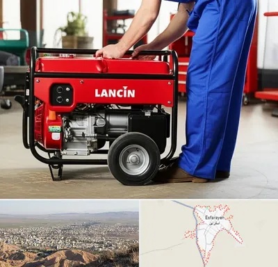 نمایندگی موتور برق لانسین در اسفراین