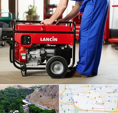 نمایندگی موتور برق لانسین در کن
