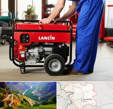 نمایندگی موتور برق لانسین در کردستان