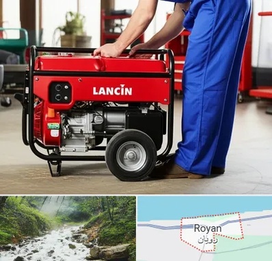 نمایندگی موتور برق لانسین در رویان