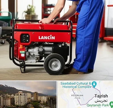 نمایندگی موتور برق لانسین در زعفرانیه 