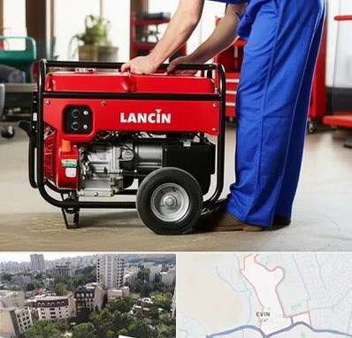 نمایندگی موتور برق لانسین در اوین 