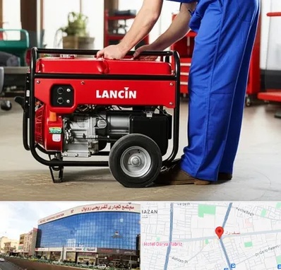 نمایندگی موتور برق لانسین در نصف راه تبریز 