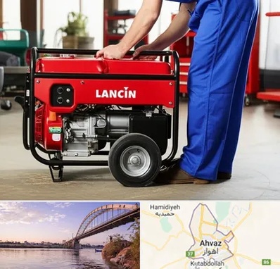 نمایندگی موتور برق لانسین در اهواز