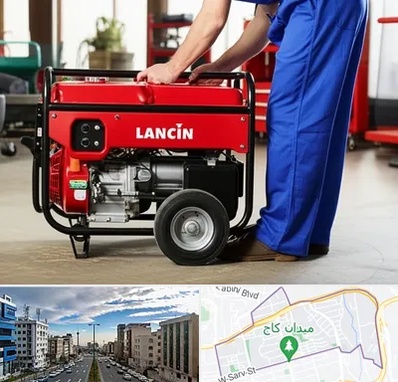 نمایندگی موتور برق لانسین در سعادت آباد 