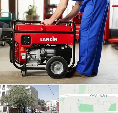 نمایندگی موتور برق لانسین در طرشت