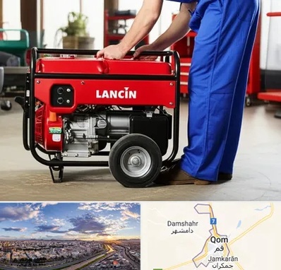 نمایندگی موتور برق لانسین در قم