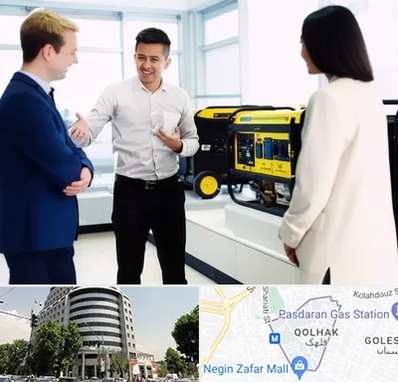 نمایندگی موتور برق استریم در قلهک