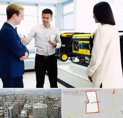 نمایندگی موتور برق استریم در شمس آباد تهران