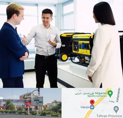 نمایندگی موتور برق استریم در هروی 