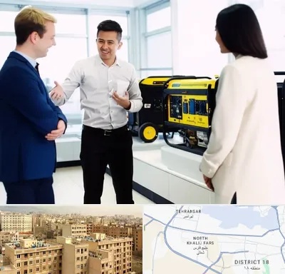 نمایندگی موتور برق استریم در جنوب غرب تهران