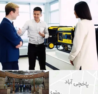 نمایندگی موتور برق استریم در یاخچی آباد