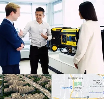 نمایندگی موتور برق استریم در اکباتان 