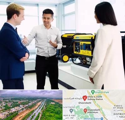 نمایندگی موتور برق استریم در قصرالدشت شیراز 