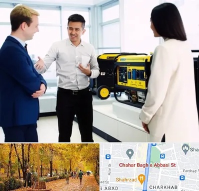 نمایندگی موتور برق استریم در چهارباغ اصفهان