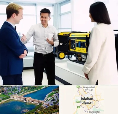 نمایندگی موتور برق استریم در اصفهان