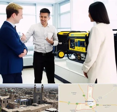 نمایندگی موتور برق استریم در سبزوار