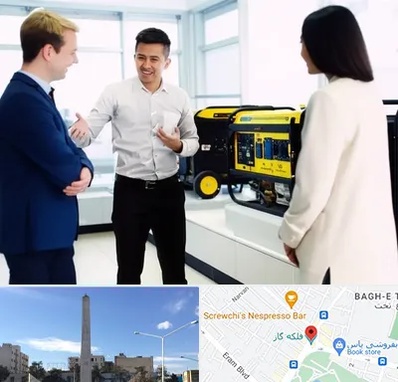 نمایندگی موتور برق استریم در فلکه گاز شیراز 