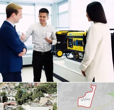 نمایندگی موتور برق استریم در جماران