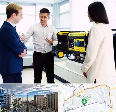 نمایندگی موتور برق استریم در سعادت آباد 