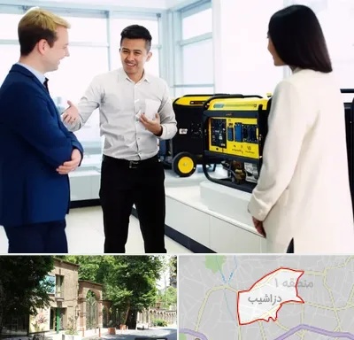 نمایندگی موتور برق استریم در دزاشیب