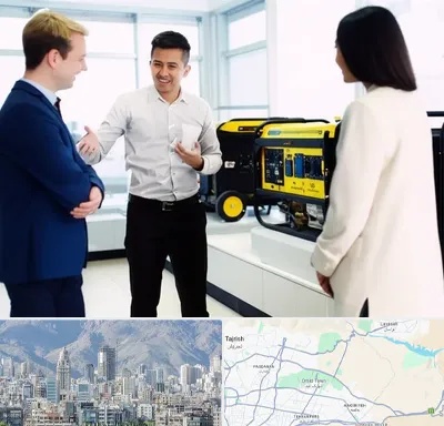 نمایندگی موتور برق استریم در شمال شرق تهران
