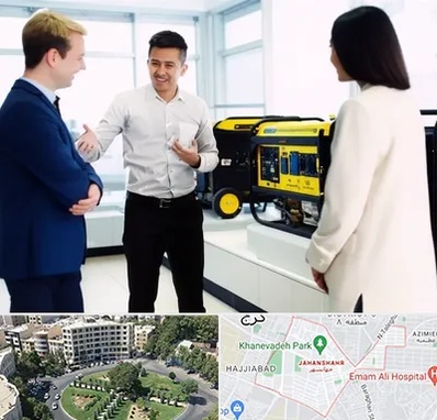 نمایندگی موتور برق استریم در جهانشهر کرج 