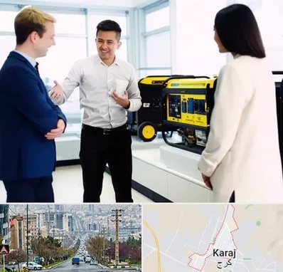 نمایندگی موتور برق استریم در گوهردشت کرج 